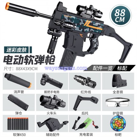Victor assault rifle children boys electric burst soft bullet toy submachine gun model