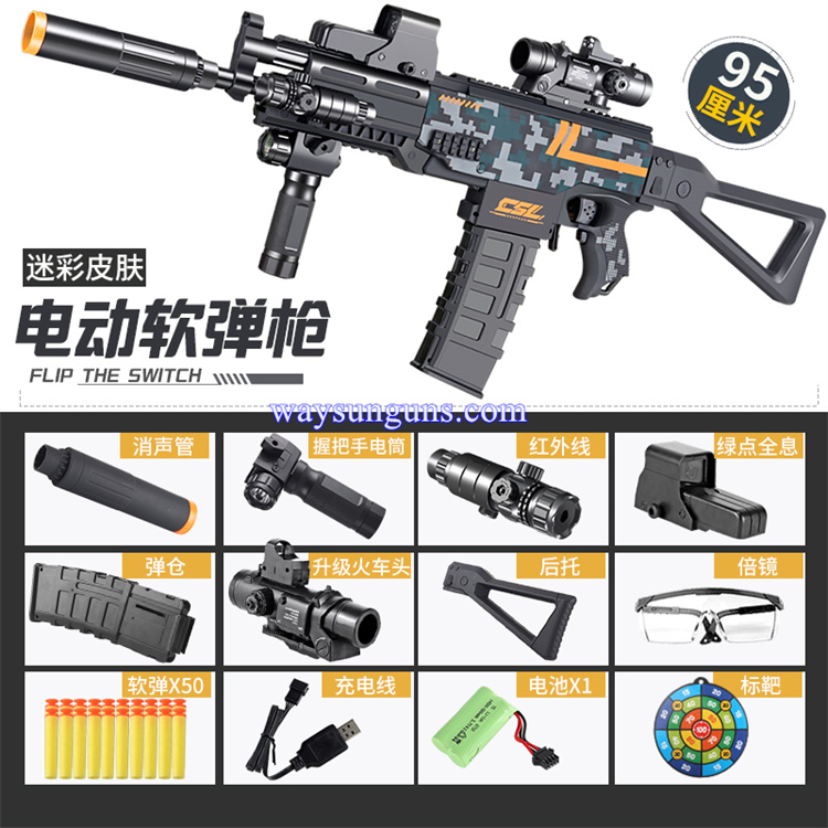 AK105 electric safety foam bullet toy gun assault rifle model